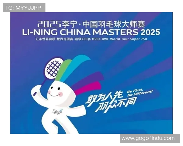 深圳羽毛球队在羽毛球节奏排名中创下新高引领全国潮流