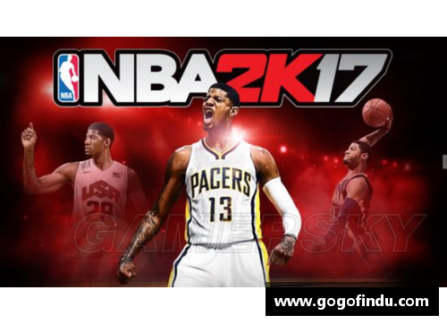 NBA球员数据分析与技术应用：深度探索统计与游戏战术的关联