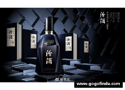山西汾酒队主场首秀圆满成功：续写篮球辉煌新篇章 - 副本
